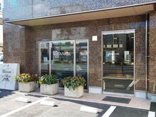 ヘアーサロン ワタナベ(hair salon WATANABE)の雰囲気（こちらの外観が目印★和歌山駅5分の好立地!!コロナ対策実施中！）