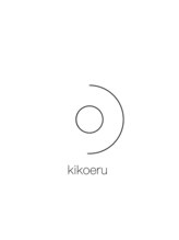 kikoeru 三軒茶屋【キコエル】