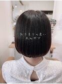 【天女目】おさまりの良い丸みボブ
