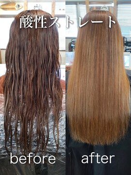 リリー シブヤ(Lilly shibuya) 【Lilly渋谷】#酸性ストレート#縮毛矯正#ビフォーアフター