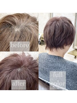 ヴィアスヘアー(vias hair) 【白髪活かし】スモーキーアンバー