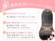 アンジュール 鹿児島中央店(UNJOUR.)の写真