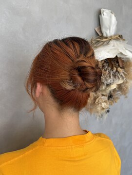 ラニ(Lani) オレンジアンブレラカラー×お団子