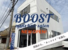 メンズの髪の悩み、全て解決します◆BOOSTお悩み解決Q&A[浜松]