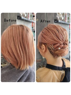 エステラ(ESTELA) ボブヘア→アップ