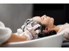 《1年のご褒美に》ホームケア付き★深眠りヘッドスパ90分¥13,800→¥12,000