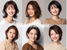 ブルームヘアー(BLOOM hair)