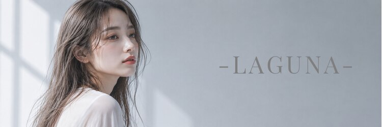ラグナ(LAGUNA)のサロンヘッダー