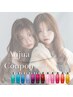 カット+カラー+艶トリートメント+Aujuaアウトバス付￥18000