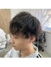 新規］カット+パーマ＋メンズ髪質改善トリートメント￥12696→￥8400【メンズ】