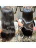 まゆ指名【当日予約限定】乾かすだけでまとまる縮毛矯正 ￥21,000→￥19,800