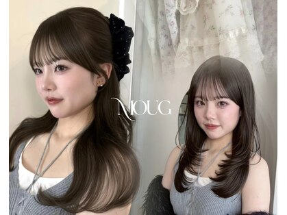 ムージー(moug)の写真
