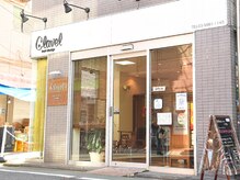 クラベル(Clavel)の雰囲気（車椅子やベビーカーでも入りやすい入口。）