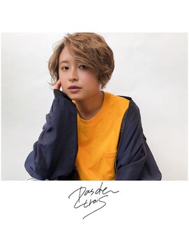 パドトロワ(Pas de trois) 新潟×春パーマ×ウェーブショート×ショートカット