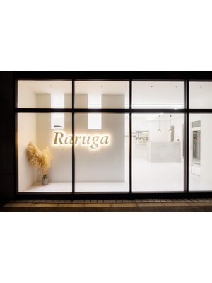 ラルガ 城野店(Raruga)