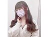 【学割U24】ドライカット￥2500