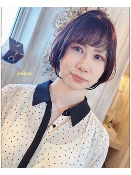 ソルナ(soluna) ☆ワインレッドショート☆