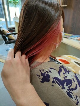 ラーゴムエーベスト(LAGOM ar bast) インナーカラー ピンク