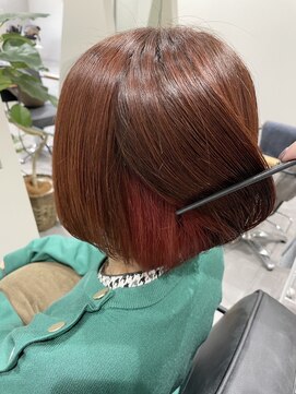 ルリエ(Relier) インナーカラー