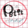ぷてぃ(petit)のお店ロゴ