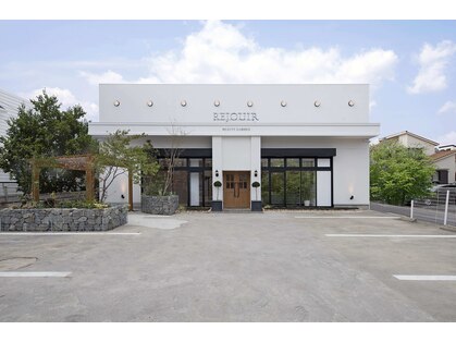 リジェールビューティガーデン(REJOUIR BEAUTY GARDEN)の写真