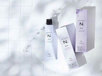 ルプル バイ フェイス 磯子(L'pul by face)の写真/“染まりといたわり”その両方にこだわったカラー剤をご用意