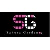 サクラガーデン 和田山(Sakura Garden)のお店ロゴ
