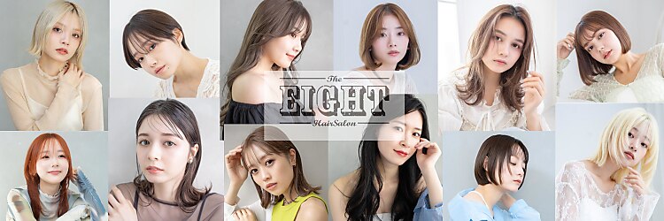 エイト 神戸三宮店(EIGHT)のサロンヘッダー
