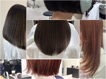 再現性の高いカット技術