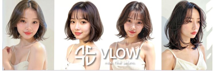 ブロウ ネックス ザ サロン 表参道(VLOW nex the salon)のサロンヘッダー
