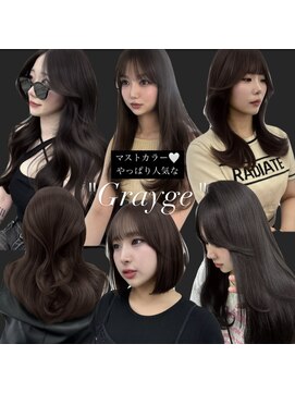 アマトウキョウ 表参道(AMA TOKYO) 【岡田聖蘭】20代30代40代◎小顔レイヤースタイル