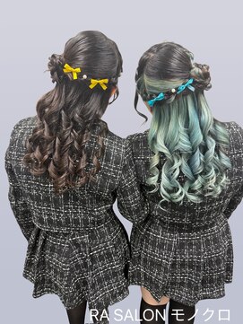 アールエーサロンモノクロ 秋葉原(RA SALON モノクロ) 【ふたごヘア】くるみちゃんヘア