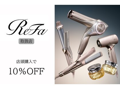 ルクレ(Le Cre)の写真