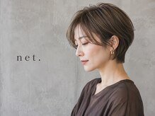 ネット 北千住(net.)