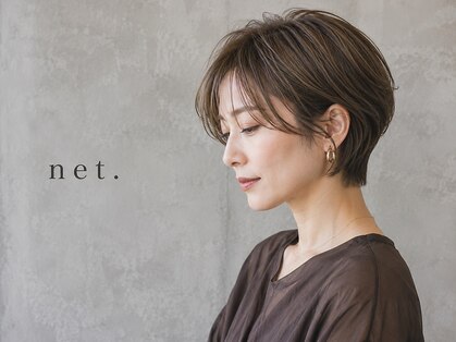 ネット 北千住(net.)の写真