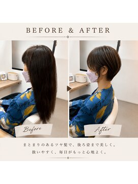 ヘアーアートシフォン 池袋西口店(Hair art chiffon) ダークパープル/ナチュラルショート/白髪ぼかし/縮毛矯正/池袋