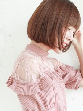 リリアン 青山(relian) 艶サラボブ