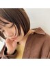 【学生限定ずっと使える】カット×縮毛矯正×Aujuaマスク超音波TR ￥15000