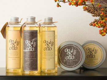 ルブリカント(Lubricant)の写真/【oggi otto取扱店】オトナの女性から高い支持を誇るoggiotto＊髪本来の素直なストレートが叶う！