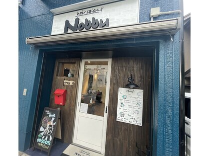 ノビー(Nobby)の写真