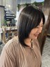 ★極触れたくなる髪へ★美髪チャージカラー+NEW水素トリートメント 13500