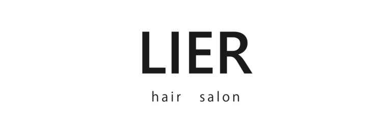 リエ(LIER)のサロンヘッダー