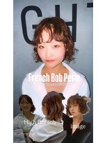 マージュ ギンザ(marju GINZA) 外国人風ボブパーマ/デジタルパーマ