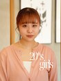 ワン 茅ヶ崎(ONE002) 彩衣