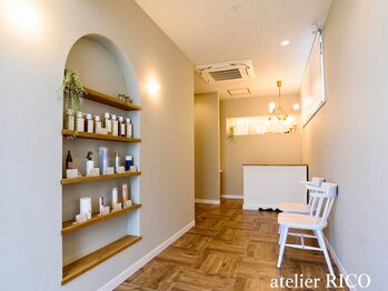 atelier RICO　大人の女性の髪質改善頭皮改善専門/完全個室サロン　奈良高の原店