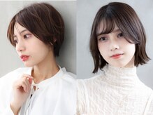 シエル 大名店(CIEL)