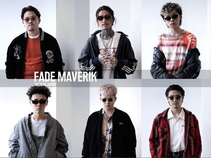 エフエム 離れ 明大前(FM)の写真