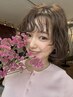 【(学割U24)吉野指名】カットパーマ ￥19800