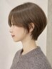 【2,3回目の方】カットアディクシーカラー