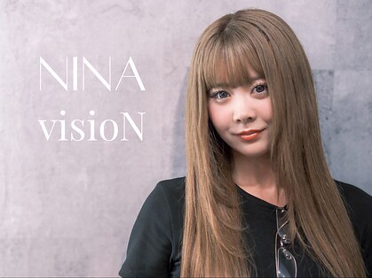 ニーナヴィジョン 札幌(NINA visioN)の写真